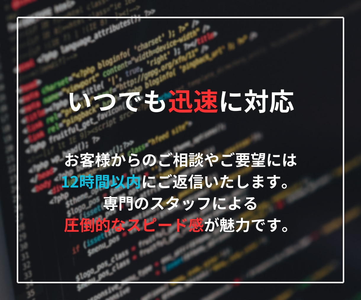 データ収集・リサーチ業務自動化ツールを開発します ▸システム開発のプロがWEBスクレイピングツールを作成します イメージ4