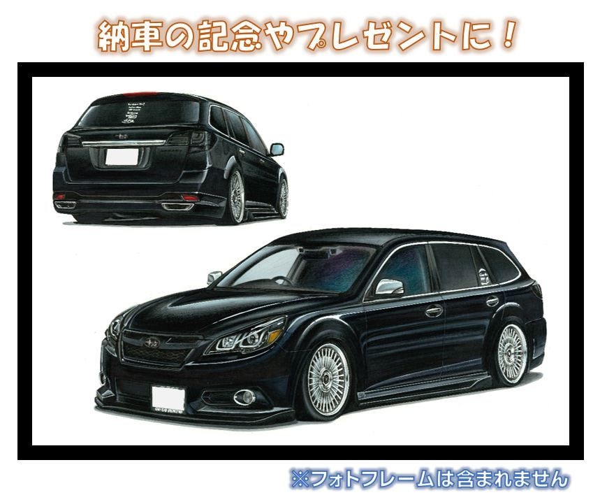 愛車の手描きイラスト作成いたします 思い入れのある愛車を心を込めて丁寧に手描きで作成いたします！ イメージ6