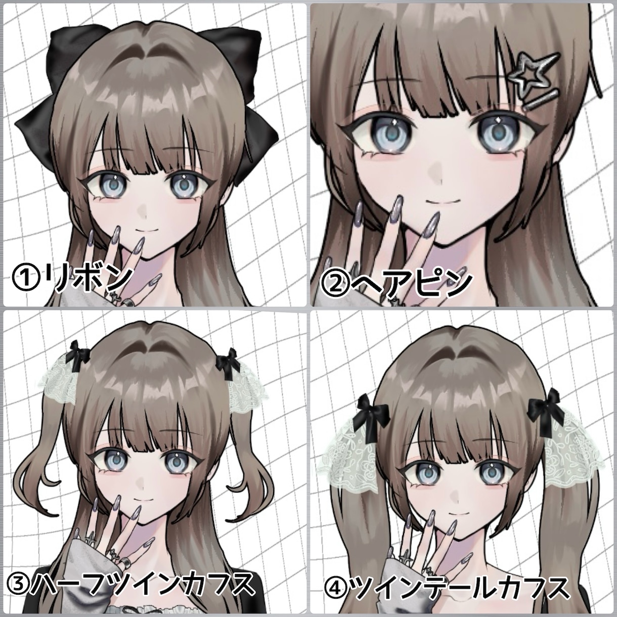 シンプル簡易版！Y2K風量産イラストお描きします 髪型をセレクトするシンプル簡易版です イメージ7