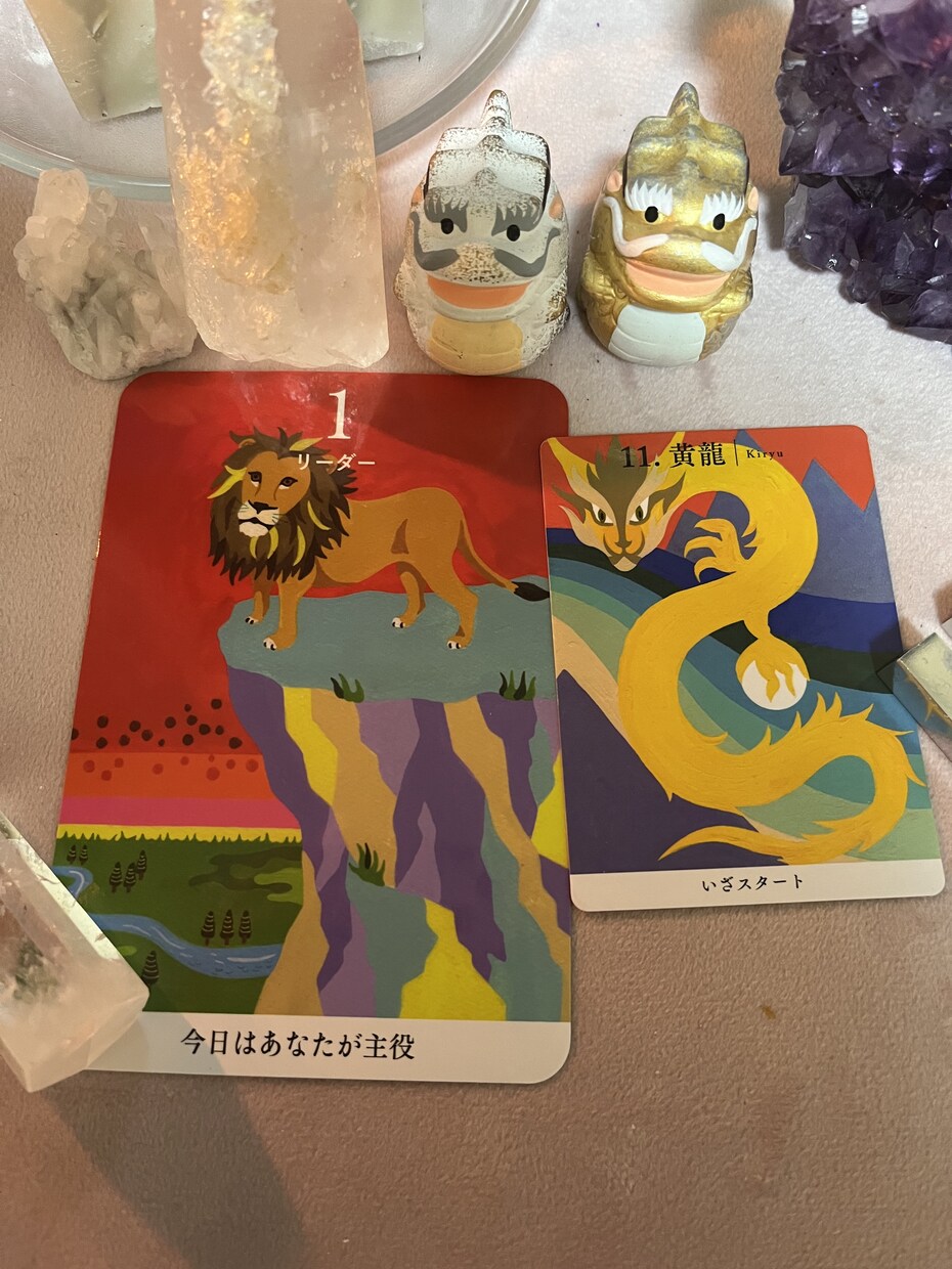 面白く楽しく！あなたを占います！ます 肩の力を抜いた数秘オラクルカードタロット占い イメージ2