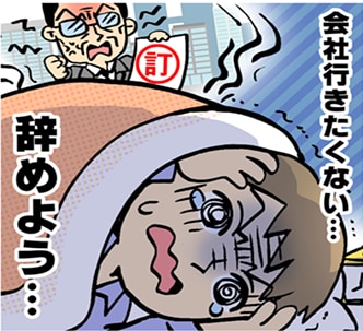 イラスト描きます デフォルメイラストを描きます！ イメージ4