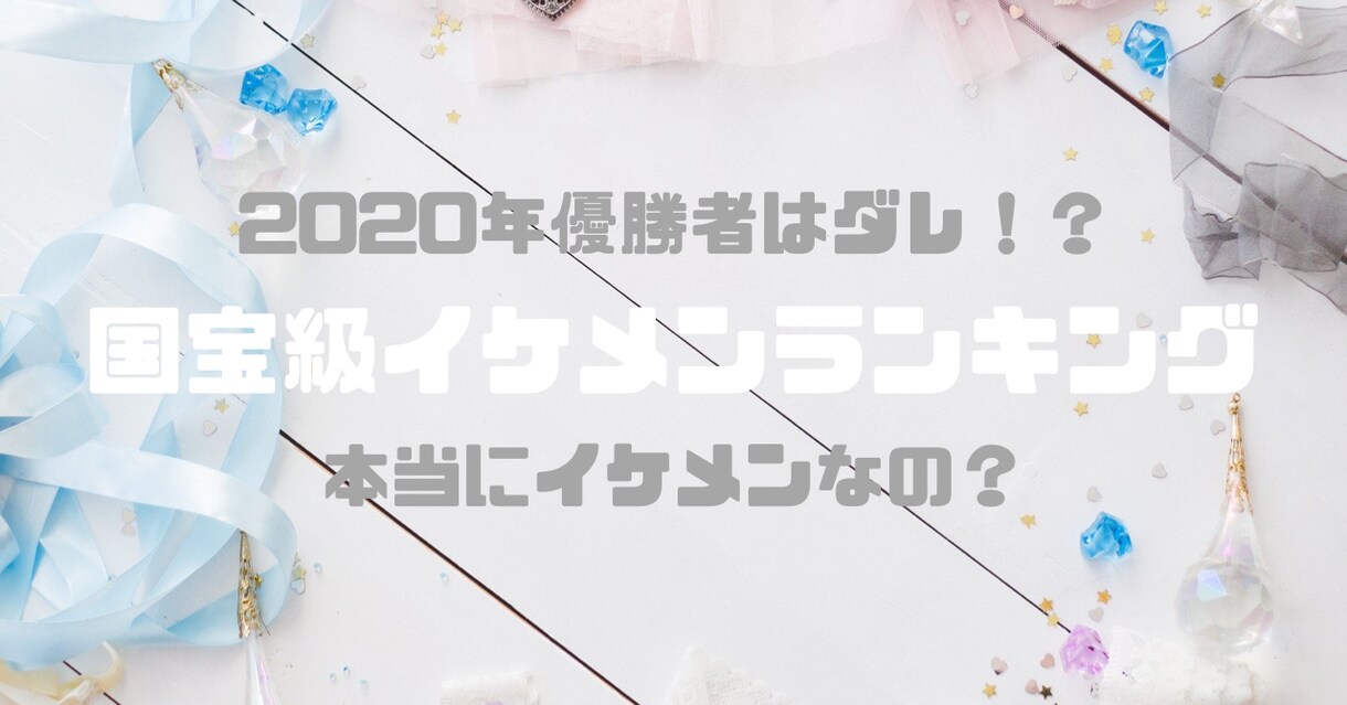 目を引くアイキャッチ・SNS投稿画像作ります シンプルからカラフルなものまで柔軟かつ迅速な対応します！ イメージ3