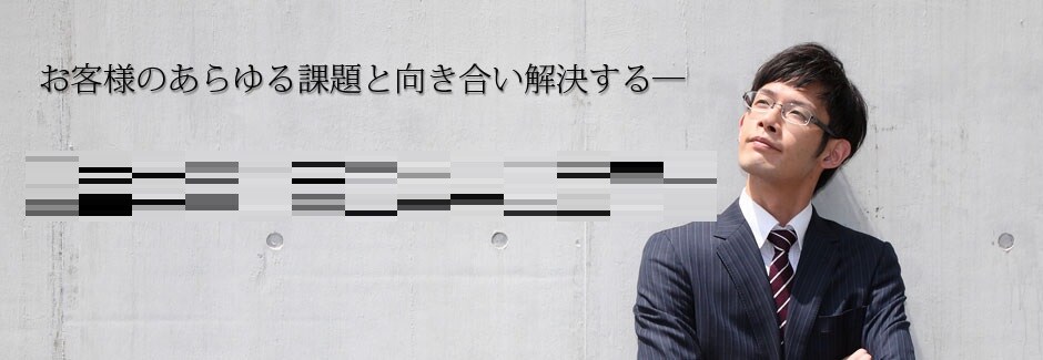 あなたの悩みを電話で聞いてアドバイスします♪ イメージ1
