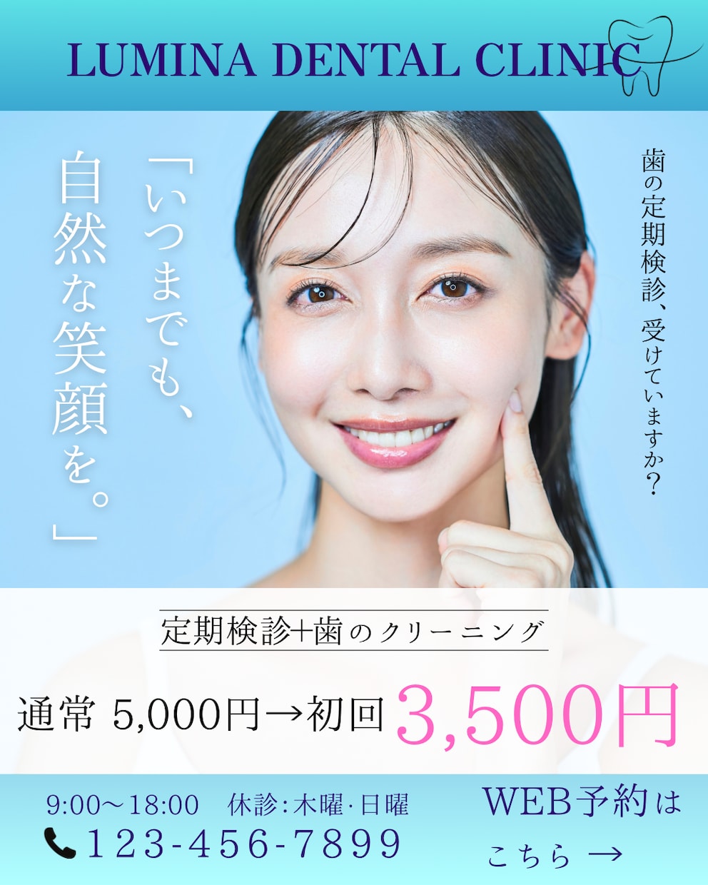 美容・サロン、Instagram投稿画像制作します お店の世界観に合わせた、上品で目を惹くSNSデザイン イメージ4