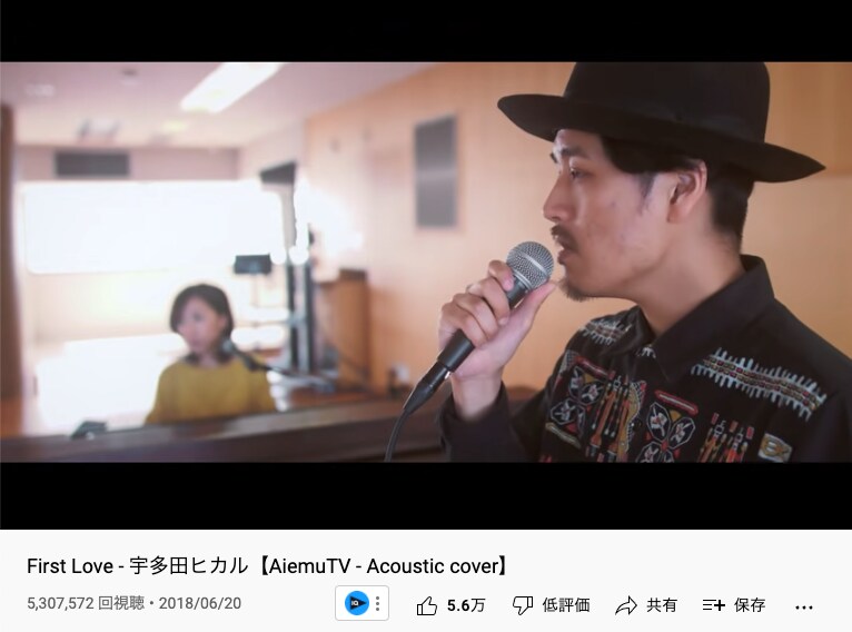 実績100万再生YouTubeSEO設定します 100万再生目指してSEOしてみませんか？ イメージ4
