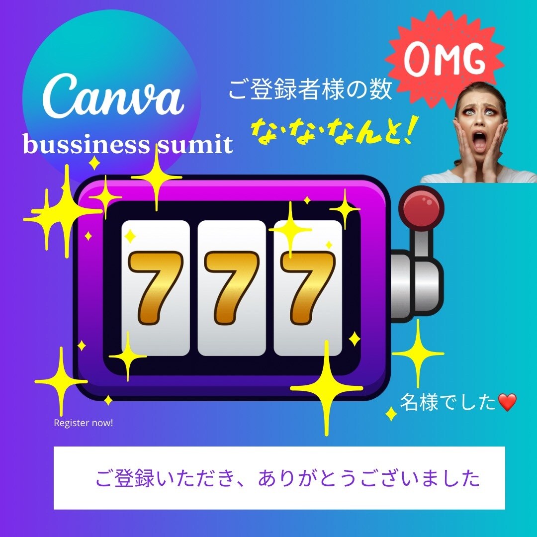 SNS投稿画像1時間で作ります 〜イメージしている投稿写真が見つからないあなたへ〜 イメージ4
