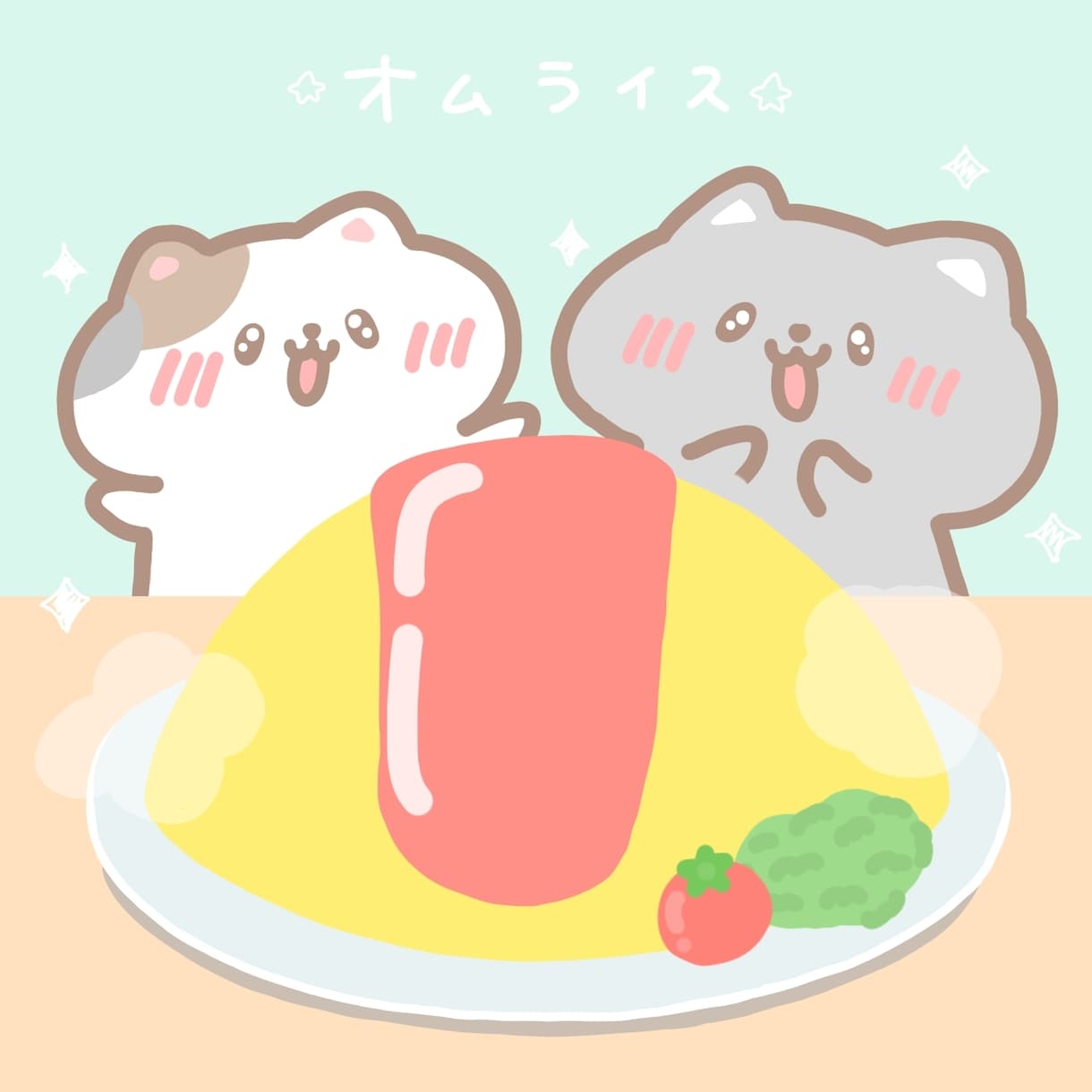 ゆるくてかわいいイラストお描きします アイコンや壁紙、プレゼントにも イメージ1