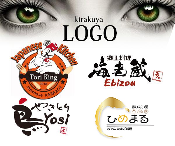 Wix最高位認定legendデザイナーが制作します LOGOデザインを心を込めてご提案いたします。 イメージ9
