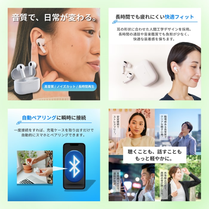 パッ！と目にとまるデザインをお作りいたします 高品質！低価格！6枚セット3,000円でご提供いたします！ イメージ5