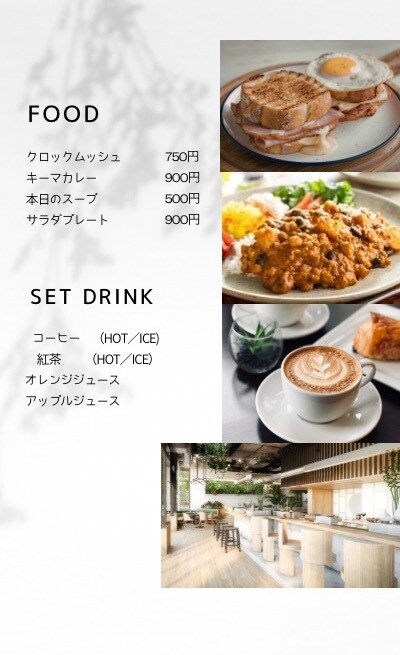 集客に繋がるデザインを作成いたします ターゲットに刺さる！お店の魅力が伝わるデザインをします！ イメージ5