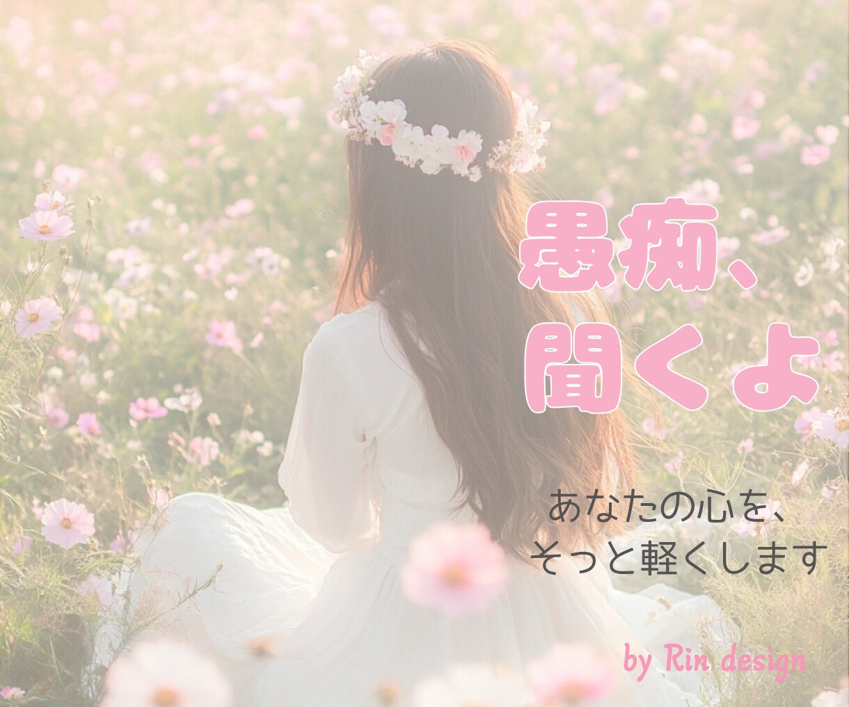 伝わる・惹きつける✨上品で安心なサムネイル作ります 上品さとわかりやすさを大切にあなたのサービスをデザインします イメージ5