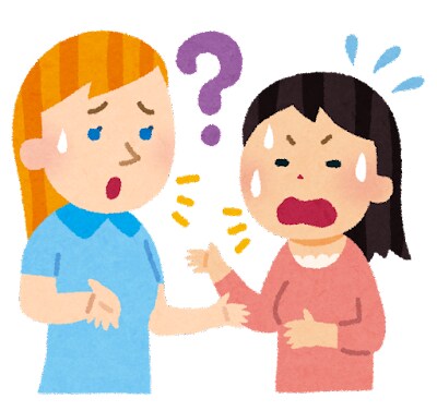 あなたの英語の発音を矯正します 英検一級・TOELC900点以上・英会話講師が徹底サポート！ イメージ1