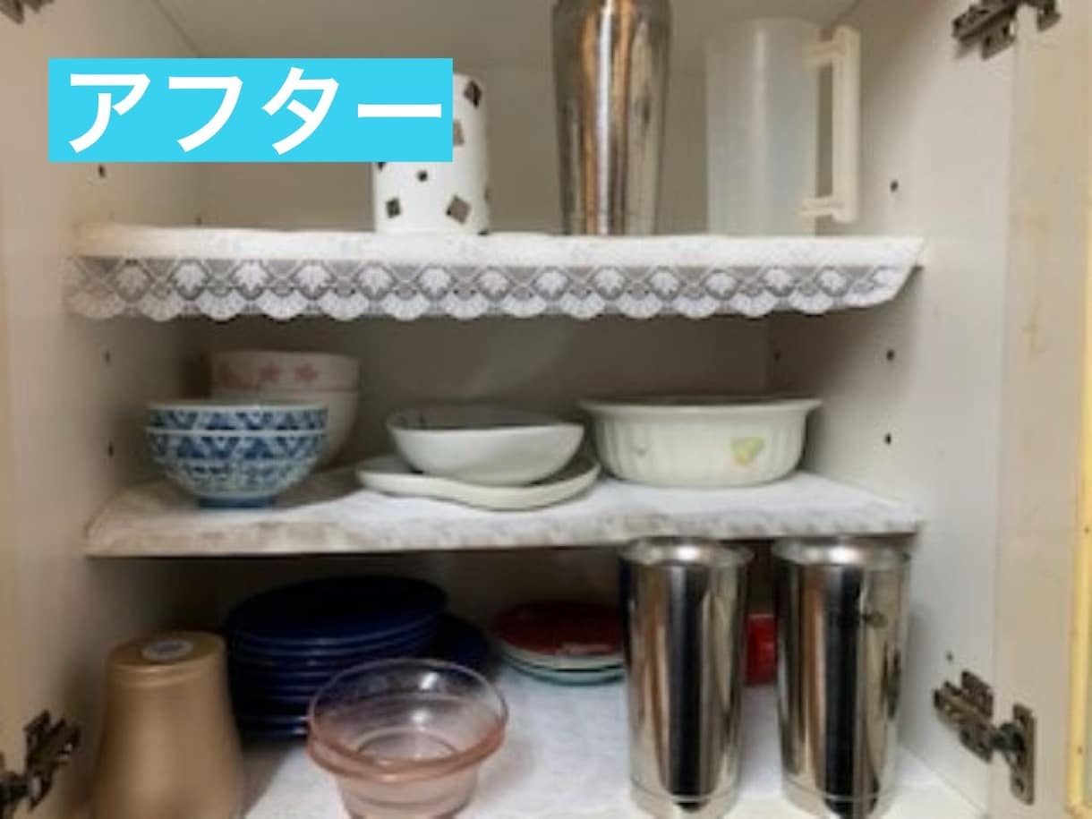 親が片付けない・・プロが解決策をアドバイスします 親ともめずに片付けたい方へ！600時間の実績でサポートします イメージ6