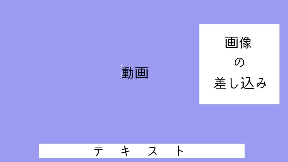 Youtube用動画の編集を承ります ゲーム実況動画の編集や動画op、edなどを作成いたします。 イメージ1