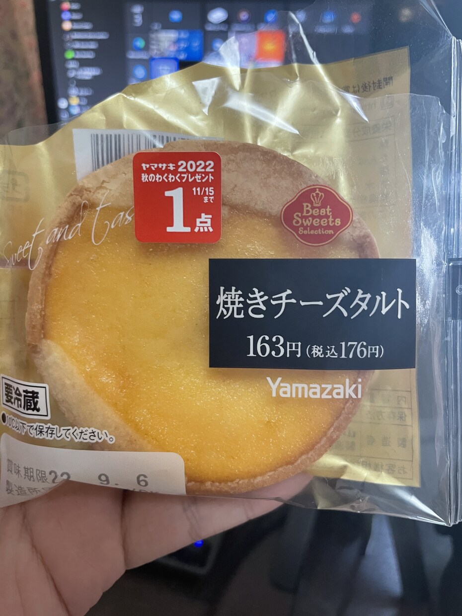 お話します ちょうど良い話し相手をお探しの方にぜひ。 イメージ1