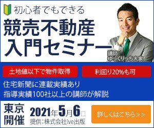 訴えかけるバナー作成します 親身な対応で安心♪閲覧者により伝わるデザインを。 イメージ3
