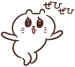 7日間❗いつでも気軽にLINE感覚で送れます ✨何時でも思い出した時に、友達みたいに何でも連絡して大丈夫✨ イメージ6