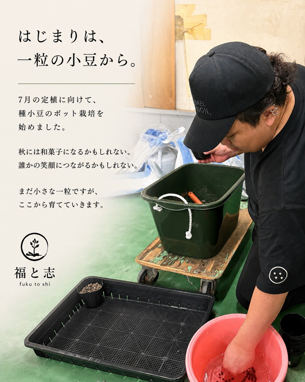 サロン集客向け！おしゃれな投稿画像を作成します 初回限定1000円｜プロ高品質デザインをお届けします イメージ3