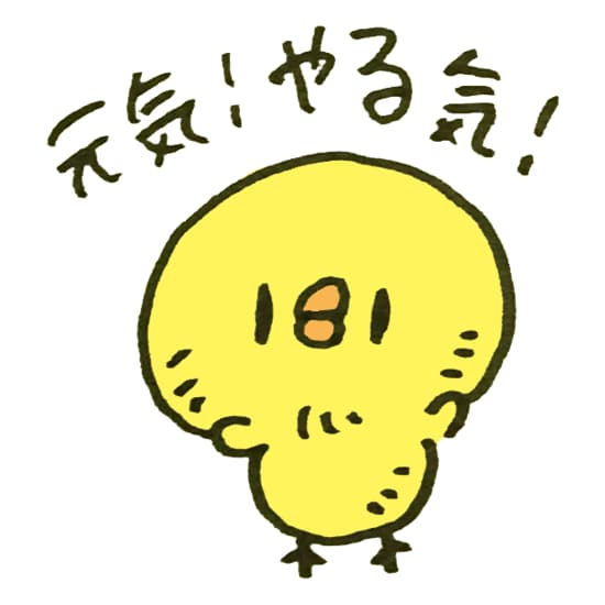 お悩み相談のります 人に話を聞いてもらったらするだけでも心の不安はスッキリします イメージ4