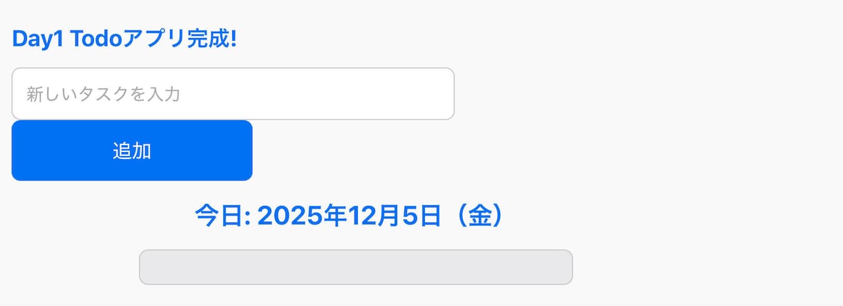 3日以内  爆速＆高品質なLP制作します 【最短24時間納品】AI×現役エンジニアで爆速LP作ります イメージ2