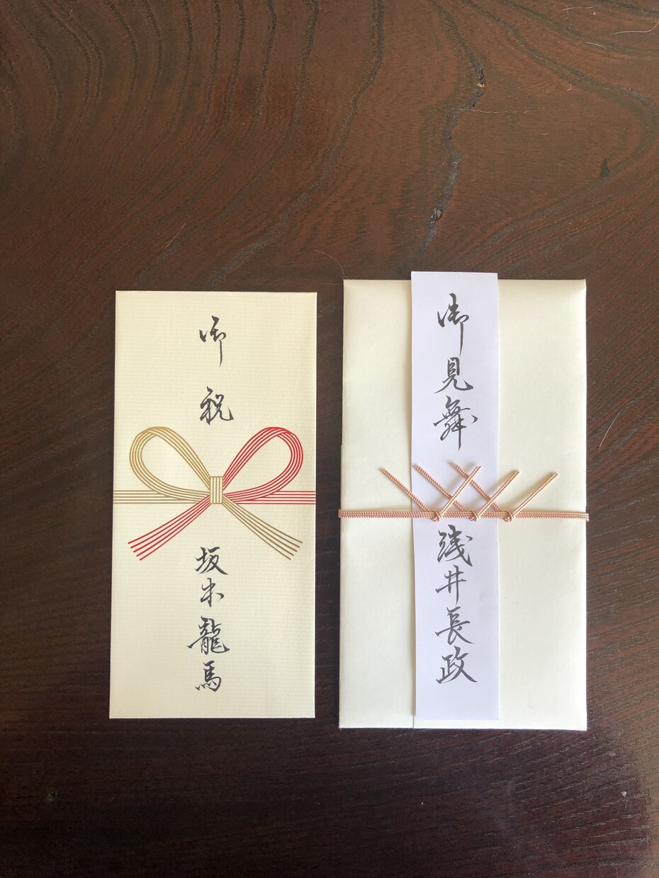 いろいろな物(紙、看板等)代筆致します 筆耕歴16年、硬筆師範免状あります イメージ5