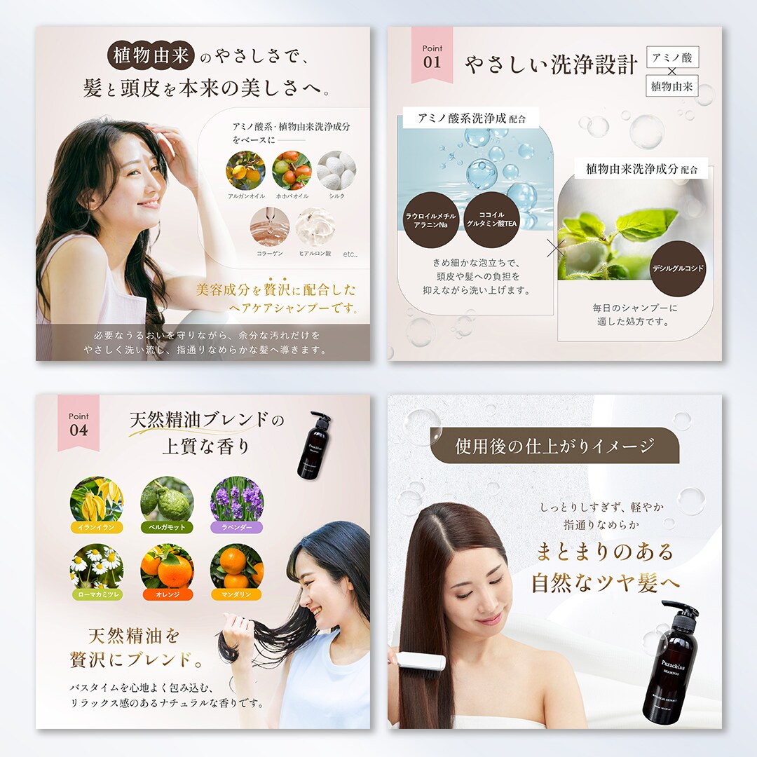 7枚セット3000円で商品画像をお作りいたします 低価格・高品質！商品の魅力を引き出します！ イメージ4