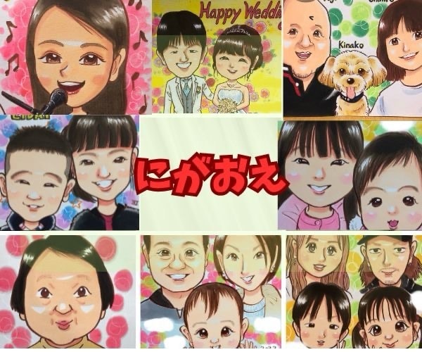 送料無料でプロがちゃんと似てる似顔絵描きます AIでは出来ない、可愛くてちゃんと似てる似顔絵を描きます！ イメージ1
