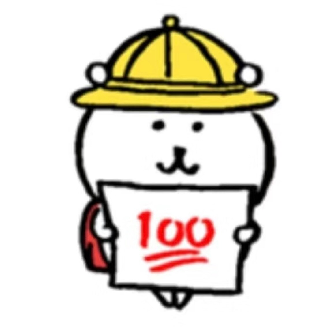 中国語Q&Aクラス　激安の中国語塾ます 激安　中国語　安い塾　講師中国人  質問応答 質問コーナー イメージ1