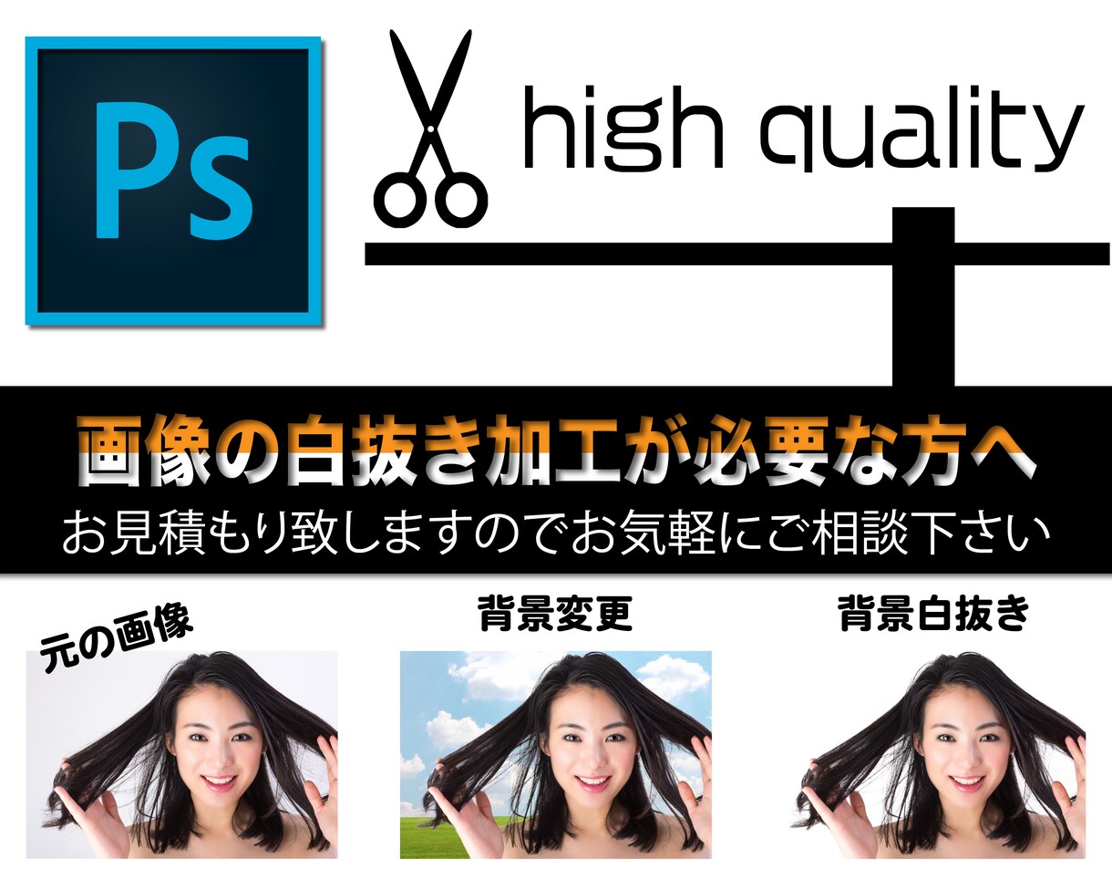 中止しています このサービスは購入できません。 イメージ1