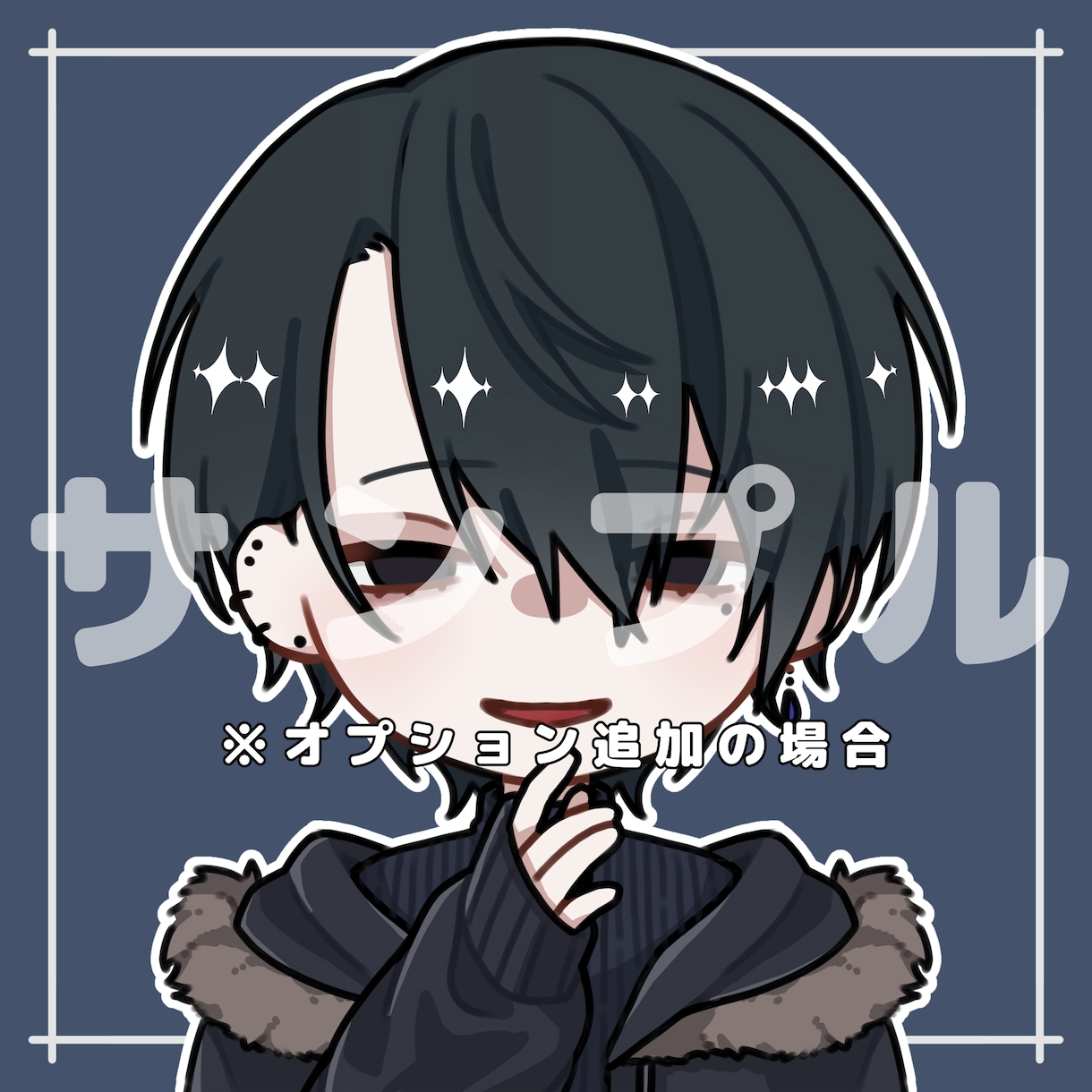オリキャラデフォルメ化アイコンを作ります オリキャラを可愛くデフォルメ化！アイコンにしてお届けします！ イメージ8