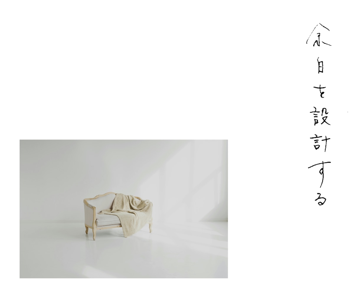 先着5名様まで限定価格！画像に手書き文字を入れます 世界観を伝える！文字入れ・長文も◎！ バナー ロゴ Webに イメージ6