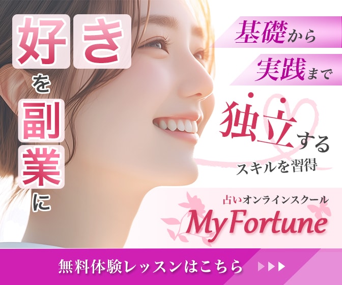 女性目線で細部までこだわったバナーを作成いたします 美容に関心のある女性や育児中の両親がクリックしたくなるバナー イメージ6
