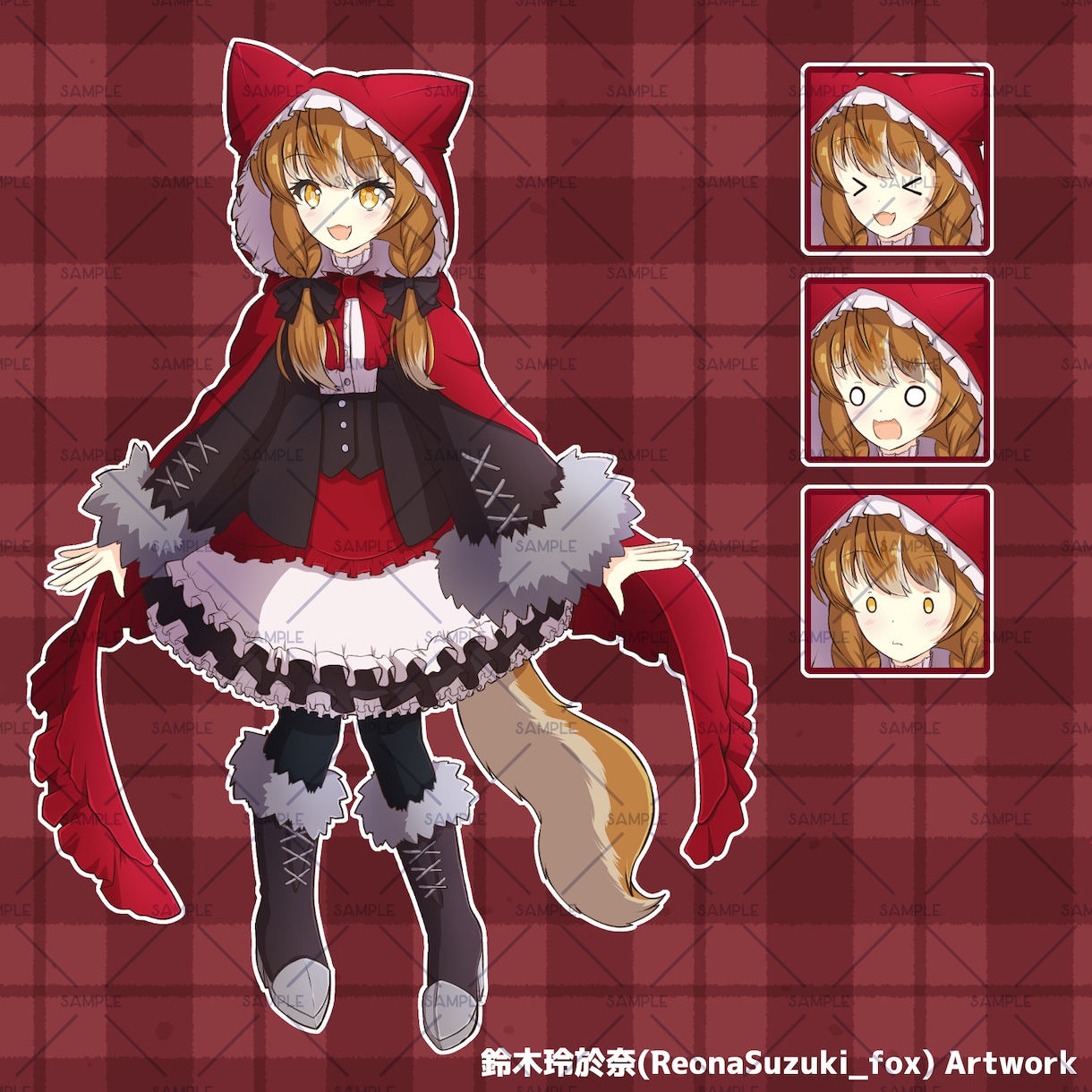Live2D対応【可愛い】立ち絵を描きます Vtuberからゆっくり実況まで幅広く対応可能です！ イメージ3