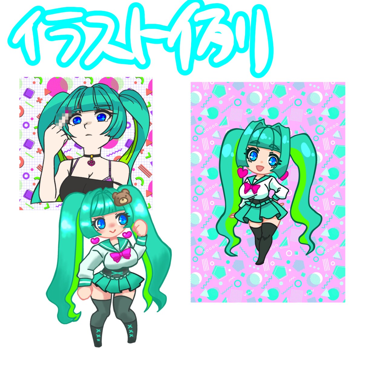 Twitch向けスタンプやアイコンを作ります 配信者として必要なスタンプやアイコンなどイラストを用意します イメージ4