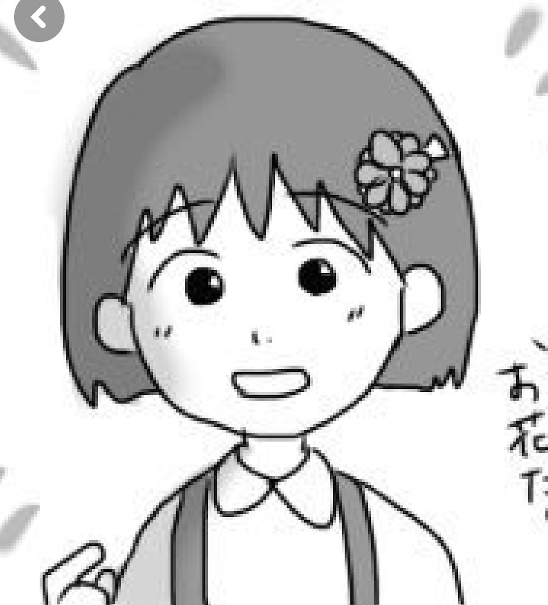 ゆるくてほっこりな絵柄で似顔絵、アイコンを描きます LINE、Instagram、Twitterなどのアイコンに イメージ6