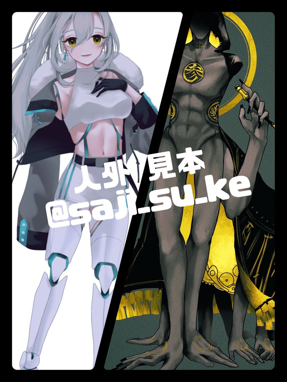 ゲーム･配信等で使える立ち絵制作します 納期早め♡やわらか相談♡一緒に素敵な子を産みましょう♡ イメージ4