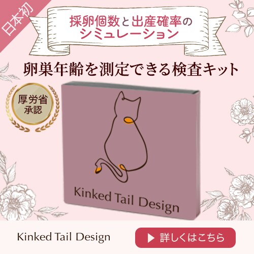 バナー制作いたします やわらかい、女性らしい、優しいデザインが得意です！ イメージ3