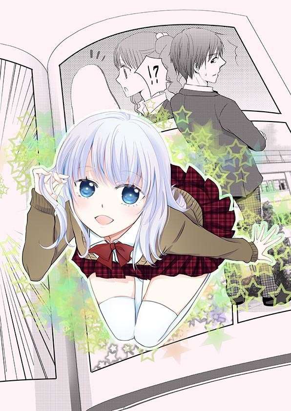 オリジナルカラーイラストを描きます 本の表紙や挿絵、ウェブページ用などにご活用ください イメージ2