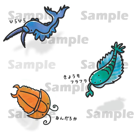 ゆるゆる、脱力系の動物イラストを描きます 深海生物、古代生物、爬虫類、両生類他｜商用利用可 イメージ1