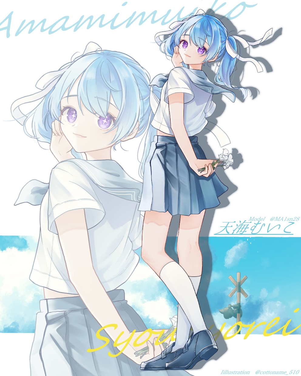 Live2D用やTRPG用などの立ち絵描きます 貴方だけのオリジナル立ち絵を作りませんか？ イメージ7