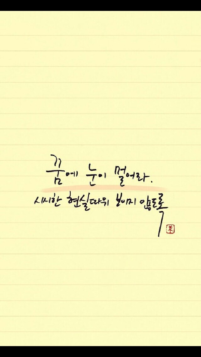 韓国語 日本語 翻訳します！ イメージ1