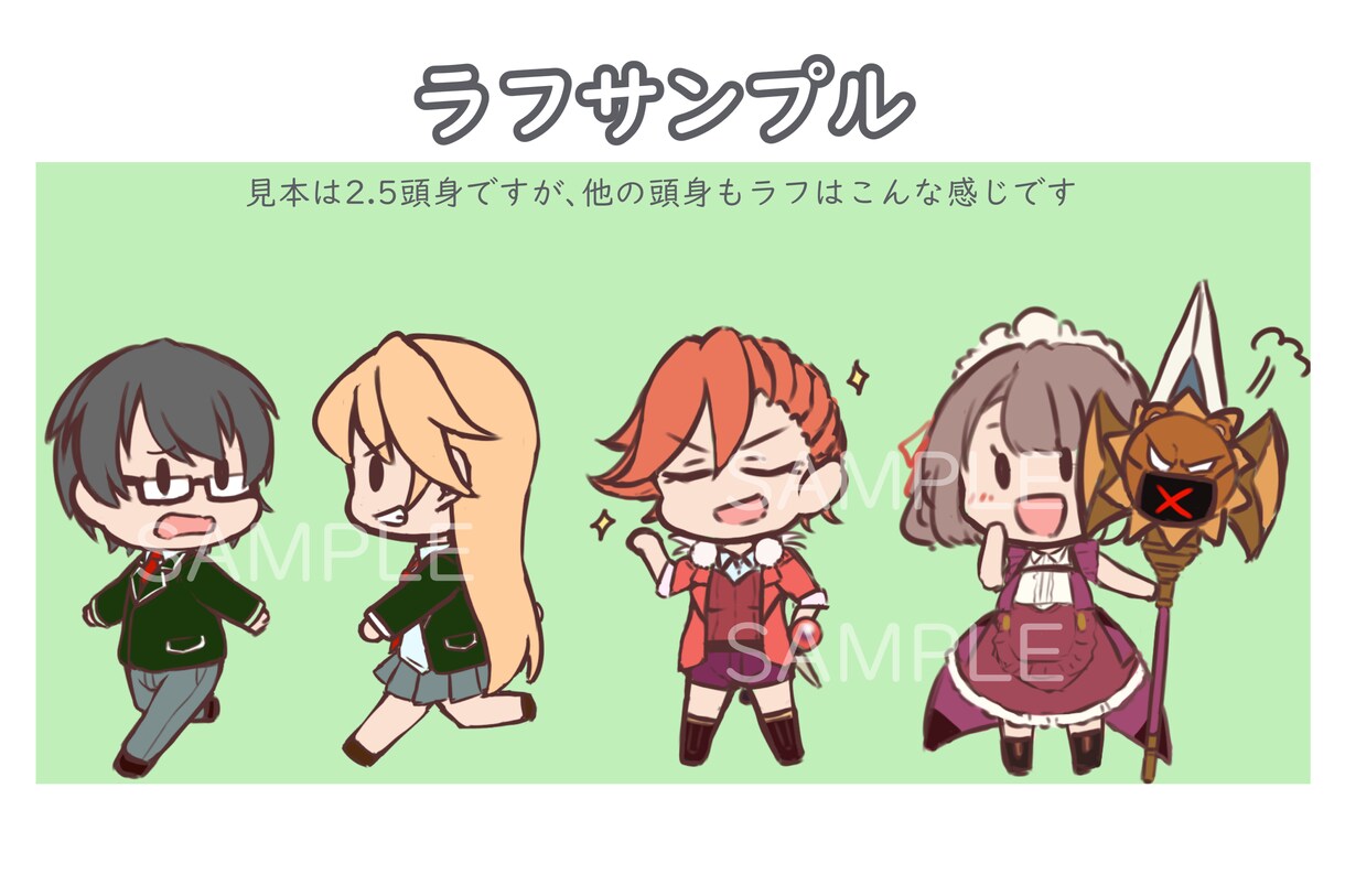 オーダーでかわいいミニキャラを描きます ★個人用、商用、ミニキャラの立ち絵が必要な方向け★ イメージ4