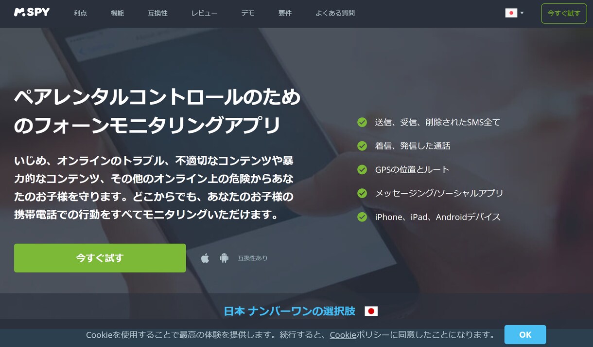ビジネス・技術文章はお任せください！和英翻訳します 英語に悩む時間を減らそう！ビジネス・技術文章はお任せください イメージ4