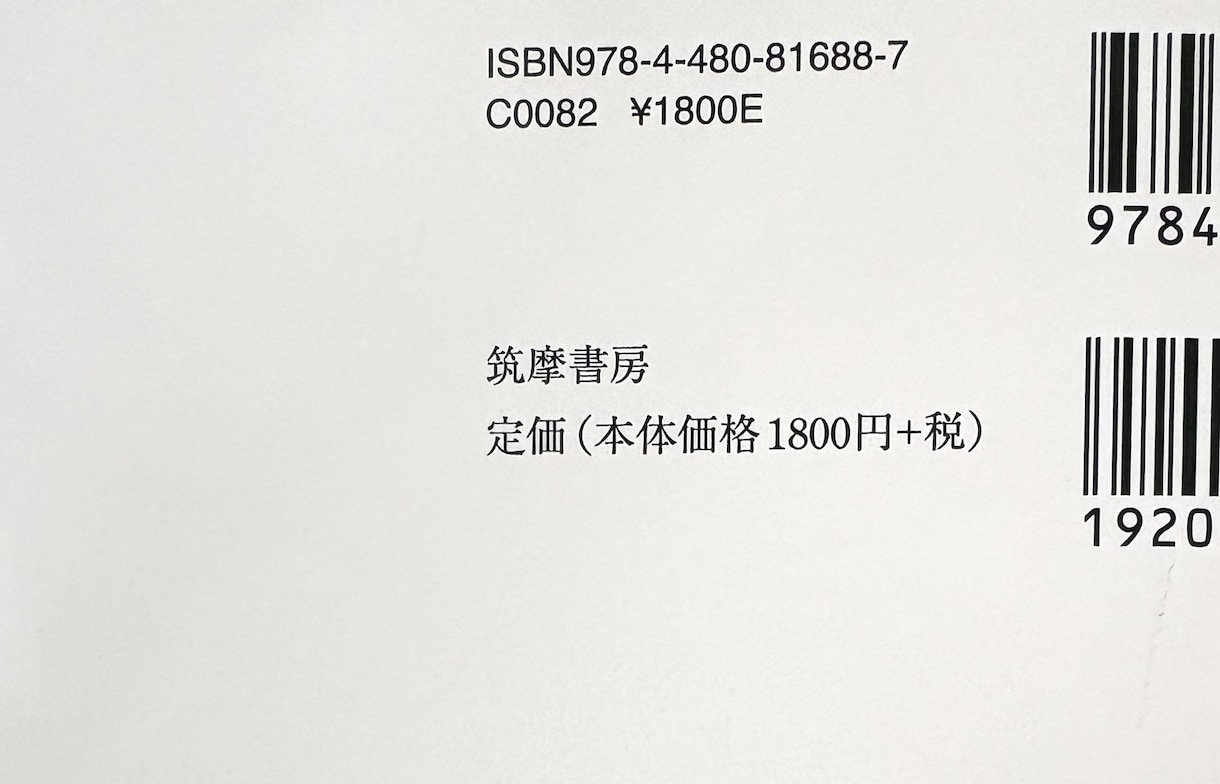 英語のハノンを使用・反復練習をサポートいたします 文法は知っているはずなのに英会話になると英語が出てこない方へ イメージ2