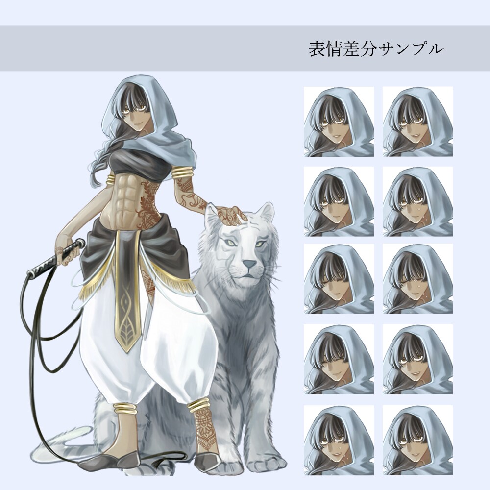 立ち絵製作承ります TRPG、動画、観賞用などにどうぞ イメージ6