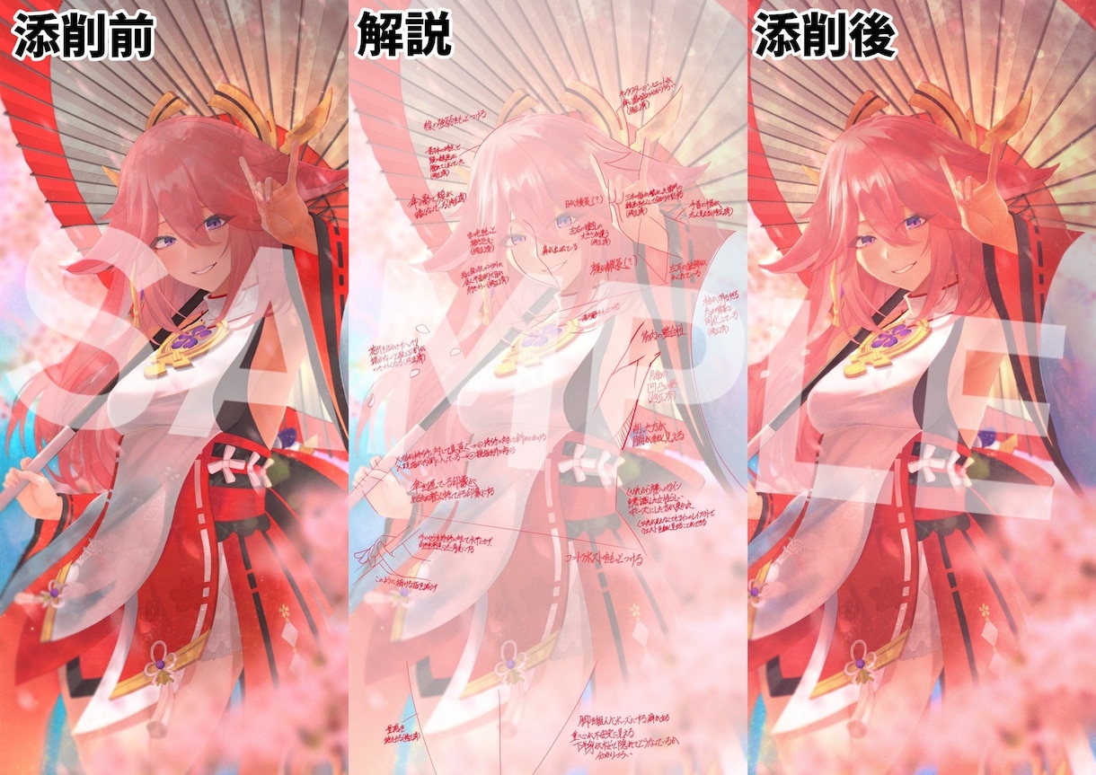 キャラクターイラスト添削(赤入れ+加筆)を致します イラスト上達に伸び悩んでいる方や色塗りが苦手な方へ イメージ2