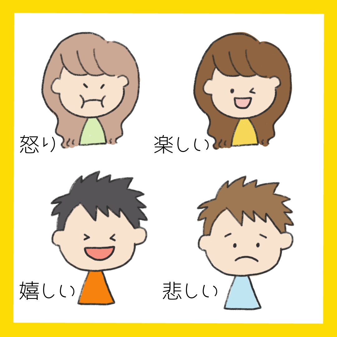 ゆるかわイラストアイコン描きます 修正無料・無制限でアイコン作成 イメージ4