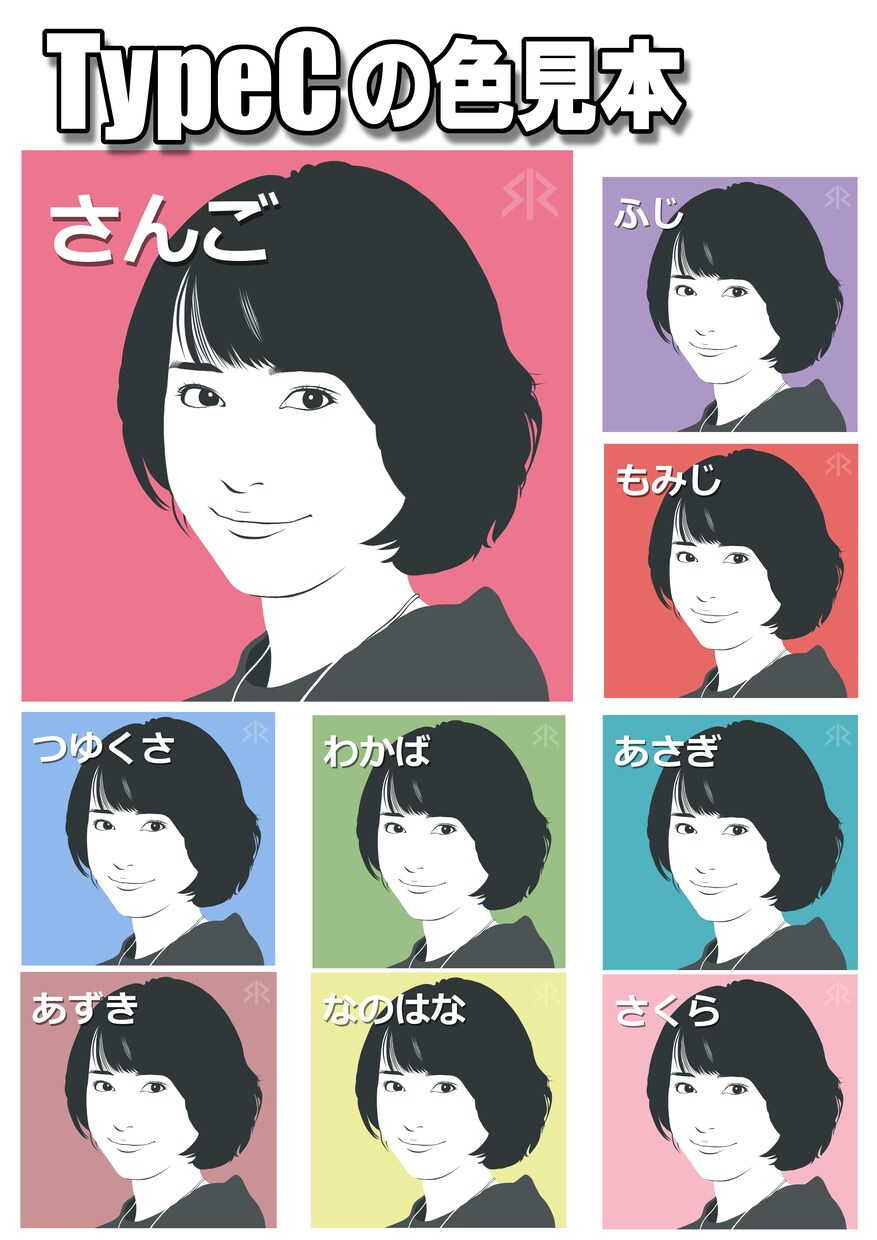 クールでシンプルなアイコン 描きます SNSに オシャレなプレゼントに イメージ6