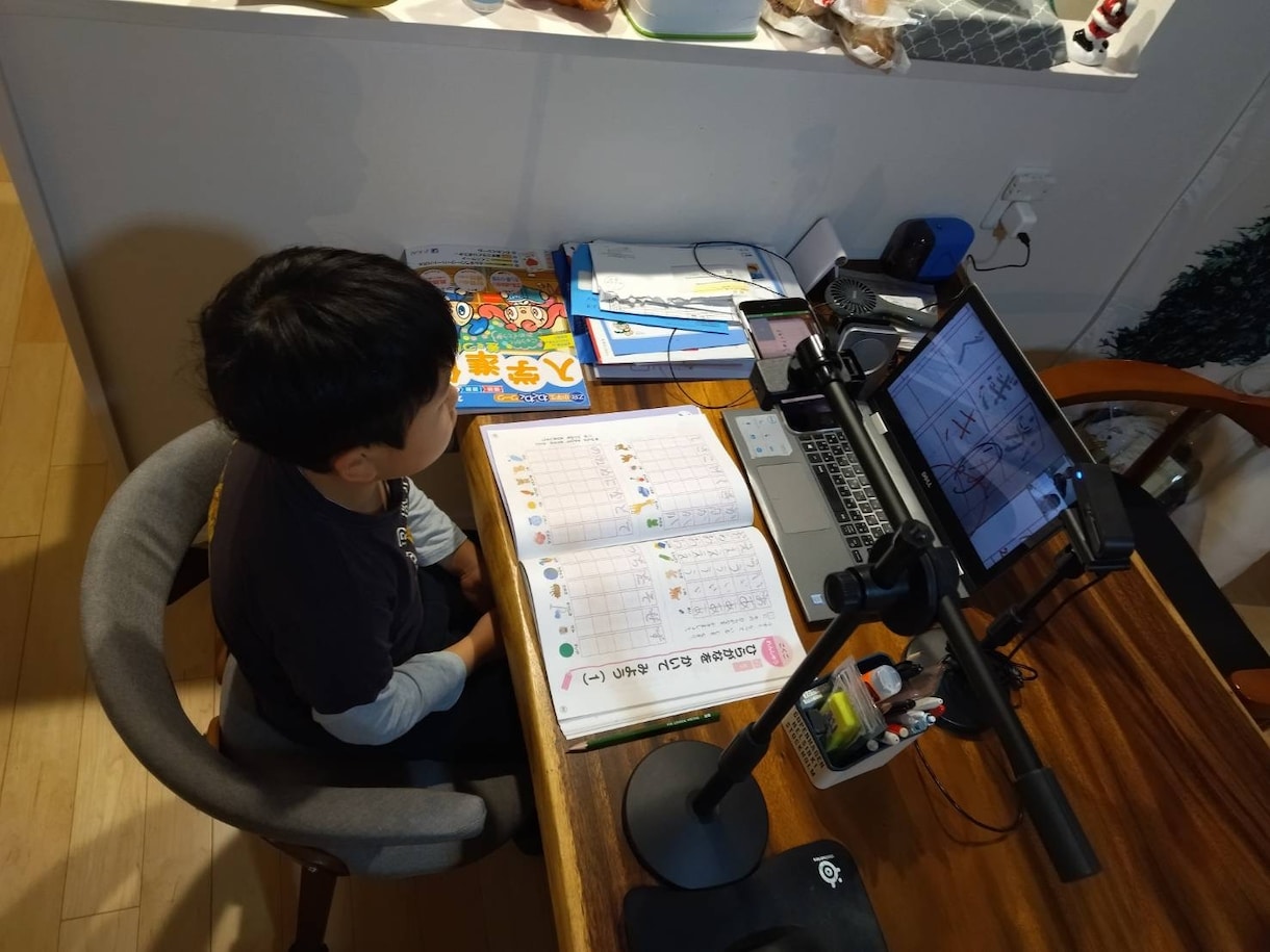 年長〜小4の算数国語をオンラインで個別指導します 元小学校教諭20年以上。楽しく学び、算数国語の土台を育てます イメージ5
