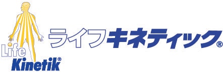 脳と身体を鍛えるライフキネティックを教えます クロップ監督も導入しているパフォーマンス向上のトレーニング イメージ1